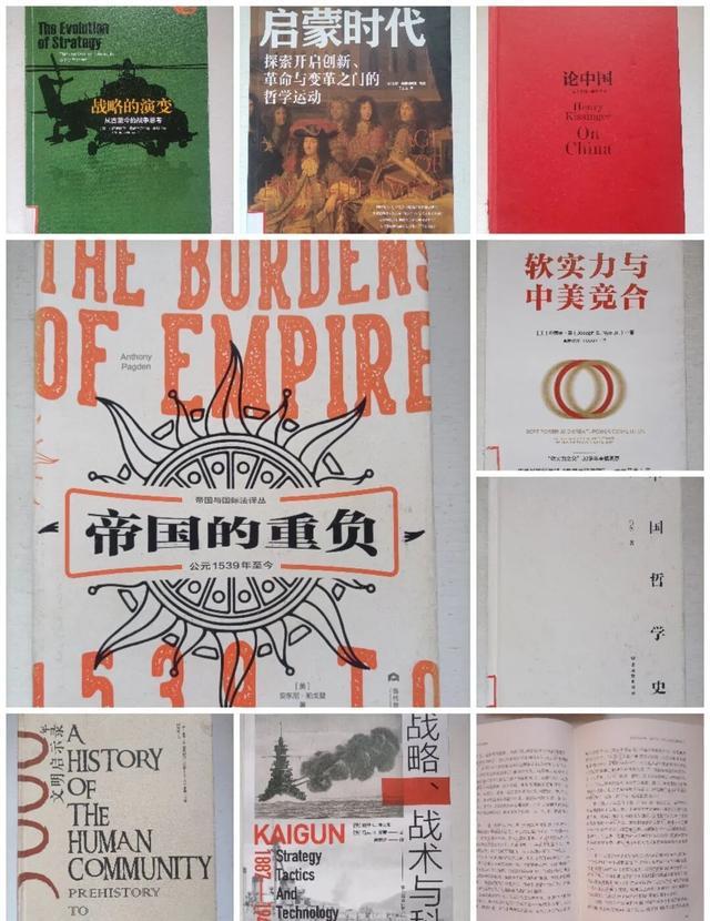 华体会-深度观察：从美以伊战争看中西文明的底层逻辑