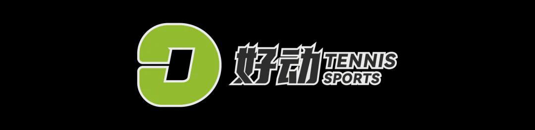 hth-萨巴伦卡和斯维托丽娜迎来“恩怨局”，兹维列夫能否阻挡阿卡的成神之路？