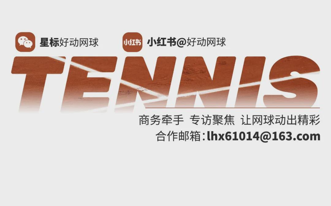 hth-萨巴伦卡和斯维托丽娜迎来“恩怨局”，兹维列夫能否阻挡阿卡的成神之路？