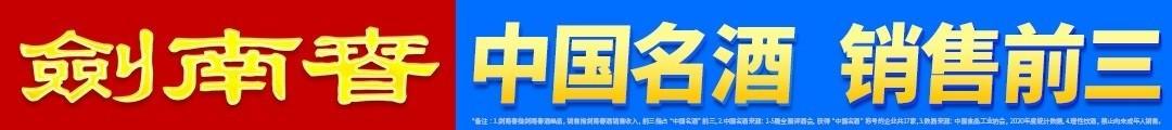 华体会-剑南春丨国米2-2都灵，迪马尔科双助攻，图拉姆、比塞克建功