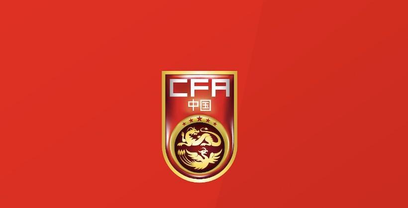 法甲