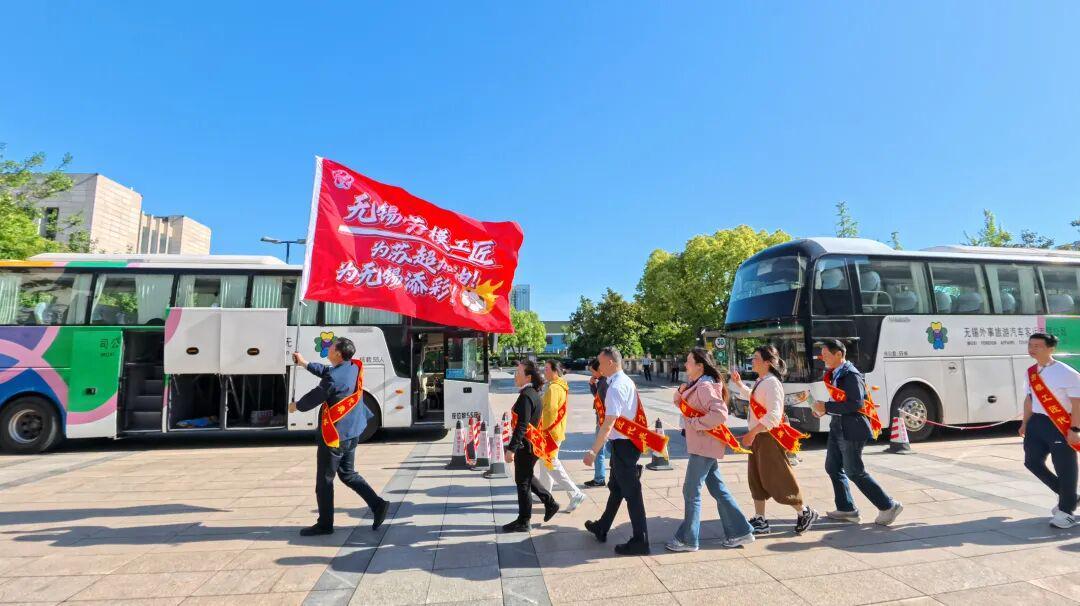 刚刚发车！今晚无锡队主场请来“群星”助阵